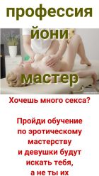 Майтхуна, 8 978 407-30-21