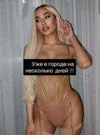 С СЮРПРИЗОМ , 8 978 528-07-28