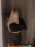 Алиночка, 8 979 058-14-08